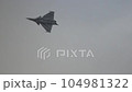 Dassault Rafale fighter jet preforming high speed manoeuvres showing its abilities 104981322