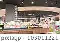 July Supermarket 《Out Focus》 105011221