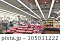 July Supermarket 《Out Focus》 105011222