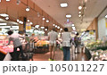 July Supermarket 《Out Focus》 105011227