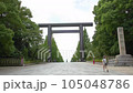 靖国神社 第一鳥居 105048786