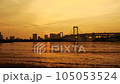 初夏的夕陽台場彩虹橋漣漪很美妙 105053524