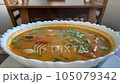 The portion of Tom Yum - famous Thai soup. High quality 4k footage. 105079342