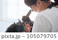 Cosmetic procedure permanent eyebrow makeup 105079705