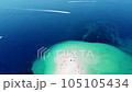 Drone View Of Zlatni Rat Beach And Sea Croatia 105105434