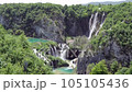 Unesco World Heritage of Plitvice Lakes National Park In Croatia 105105436