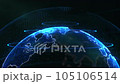 spinning planet earth on a black background 105106514