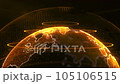 spinning planet earth on a black background 105106515