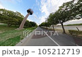 荒川サイクリングロード　車載カメラ　POV 105212719
