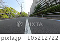 東京　品川　大井の道路　車載カメラ POV 105212722