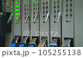High speed technology Shows a green flashing light on the Internet service provider device. 105255138