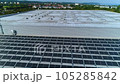 Beautiful Ergo Arena Gdansk Sports Hall Panorama Aerial View Poland 105285842