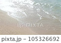 晴れた日の海　波打ち際 105326692