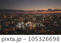 那覇市の夜景 105326698