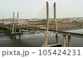Aerial view of the Vasco da Gama Bridge in Portugal, the longest bridge in Europe 105424231