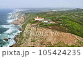 Cabo da Roca, Portugal. Cliffs and rocks on the Atlantic ocean coast in Sintra, the most westerly point of the European mainland 105424235