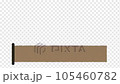 scroll animation for telop 105460782
