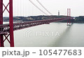 The 25 April Bridge, also known as Ponte 25 de Abril in Portuguese, is a suspension bridge that spans the Tagus River in Lisbon 105477683