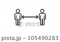 Social Distancing. People keeping distance for infection risk and disease. Covid-19.Corona virus. 105490283