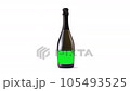 Prosecco wine bottle with chroma key blank label, copyspace and tracking markers. Three different motion on white or transparent background. Easily apply your custom design on the label.  105493525
