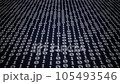 Digital Binary Data Code Background 105493546