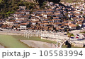 Berat Albania, aerial cityscape views 105583994