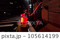 construction warning 105614199