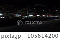 construction 105614200
