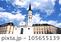 Vienna city center with old church  105655139