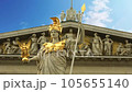 Parliament Austria in Vienna - Parlament Osterreich - the timelapse 105655140