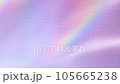 A blank canvas with a real moving rainbow. 105665238