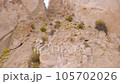 cliff drone 3 105702026