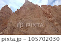 cliff drone 8 105702030
