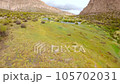 cliff drone 5 105702031
