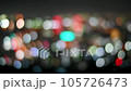 高塔山展望台から見る日本新三大夜景都市 105726473