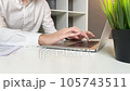 Close up male hands typing message on laptop. 105743511