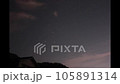 Cassiopeia rising 105891314