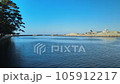 青い空　海 105912217