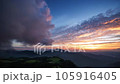 瓶ヶ森から石鎚山夕焼け〜星空タイムラプス 105916405