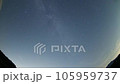 ペルセウス座流星群 2023 105959737