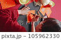 Writing spring festival couplet 105962330