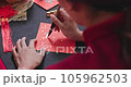 Writing spring festival couplet 105962503