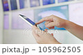 use smart phone at airport 105962505
