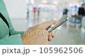 use smart phone at airport 105962506