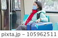 asian woman on the metro 105962511