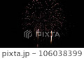 序盤を盛り上げる連発花火 106038399