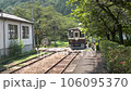 Arrive at Mizunuma Station on the Watarase Valley Railway in summer 106095370