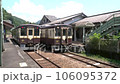 Mizunuma, a station with a hot spring on the summer Watarase Keikoku Railway 106095372