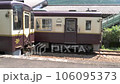 Summer Watarase Keikoku Railway Departs Mizunuma Station for Kiryu 106095373