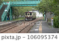 Summer Watarase Keikoku Railway Departure from Kobe Station for Ashio Copper Mine 106095374